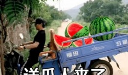 国产吃瓜爆料今日新闻最新